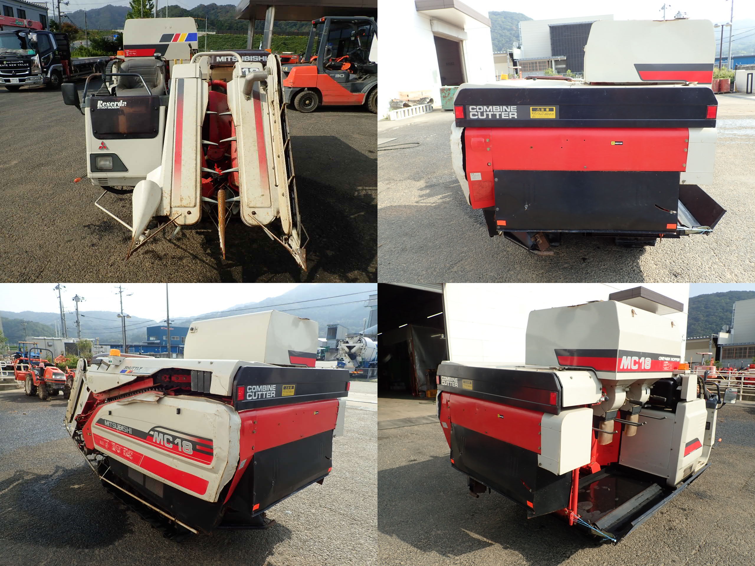 Combine harvesters MITSUBISHI MC18 - FARM MART