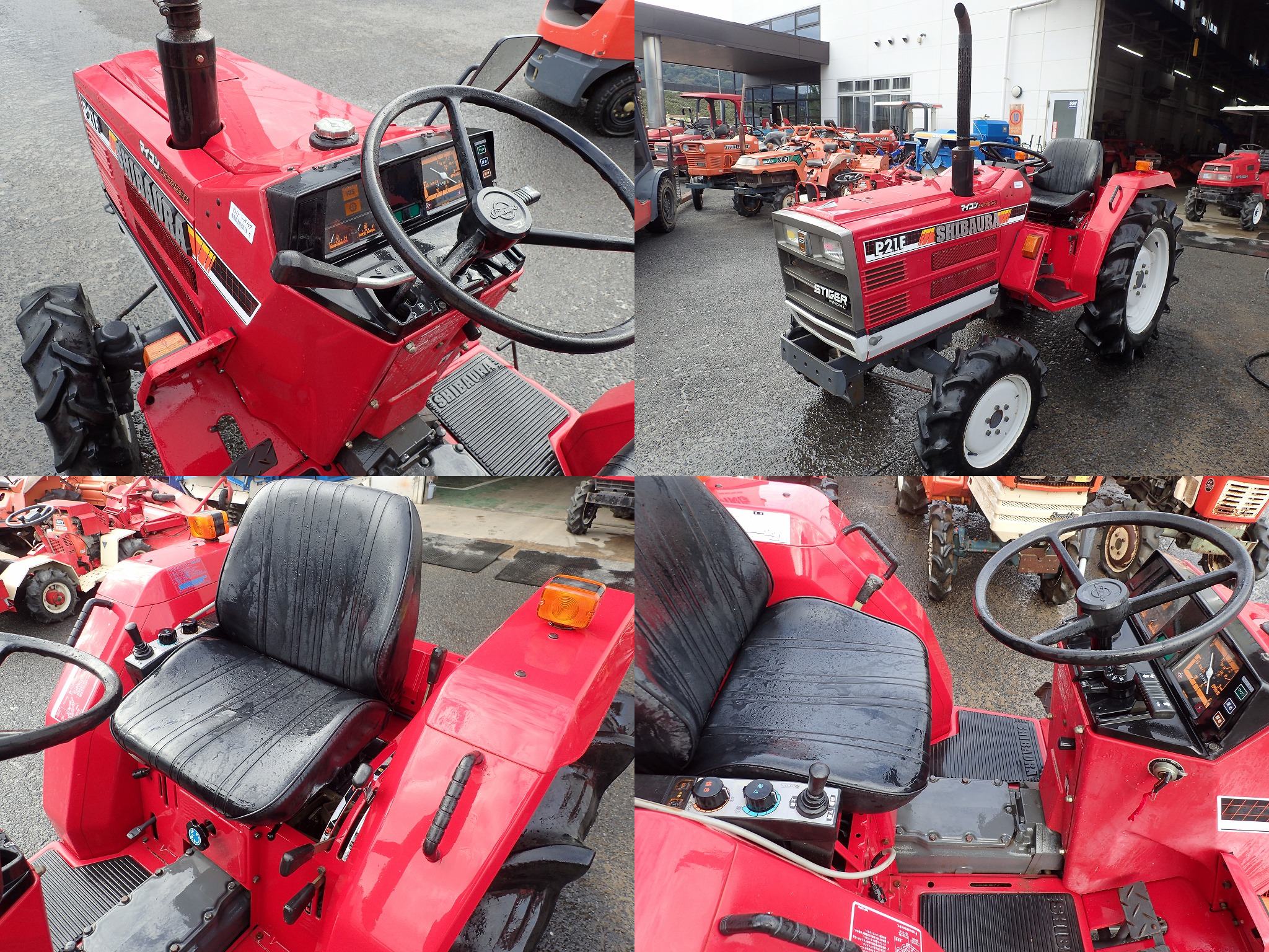 Tractors SHIBAURA P21F - FARM MART