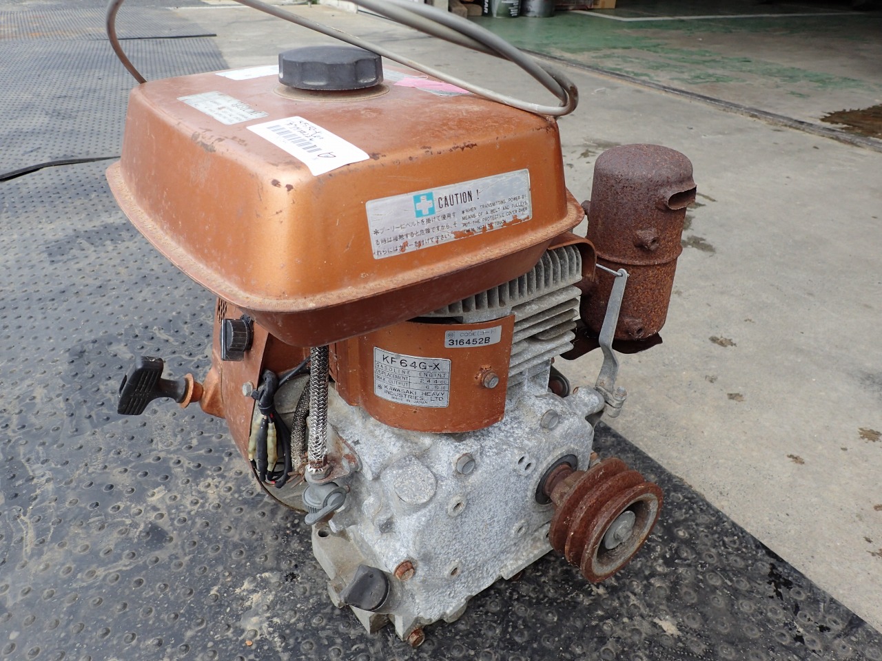 Other Farm Machinery KAWASAKI KF64G-X - FARM MART
