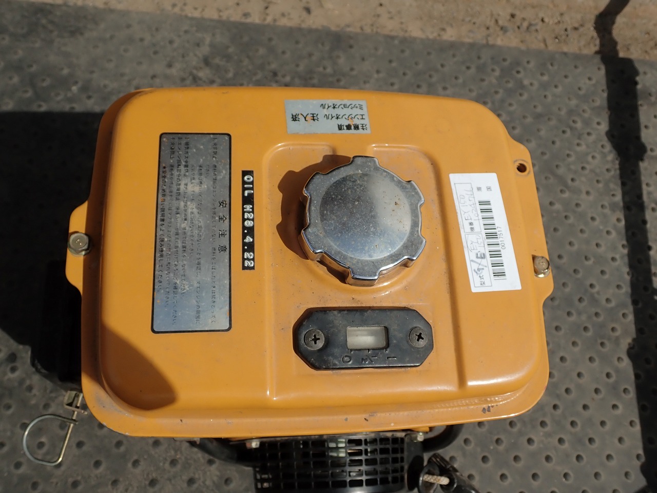 Other Farm Machinery ROBIN - FARM MART