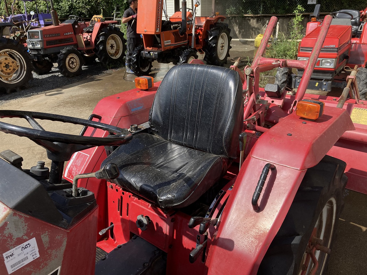 Tractors SHIBAURA P19F - FARM MART