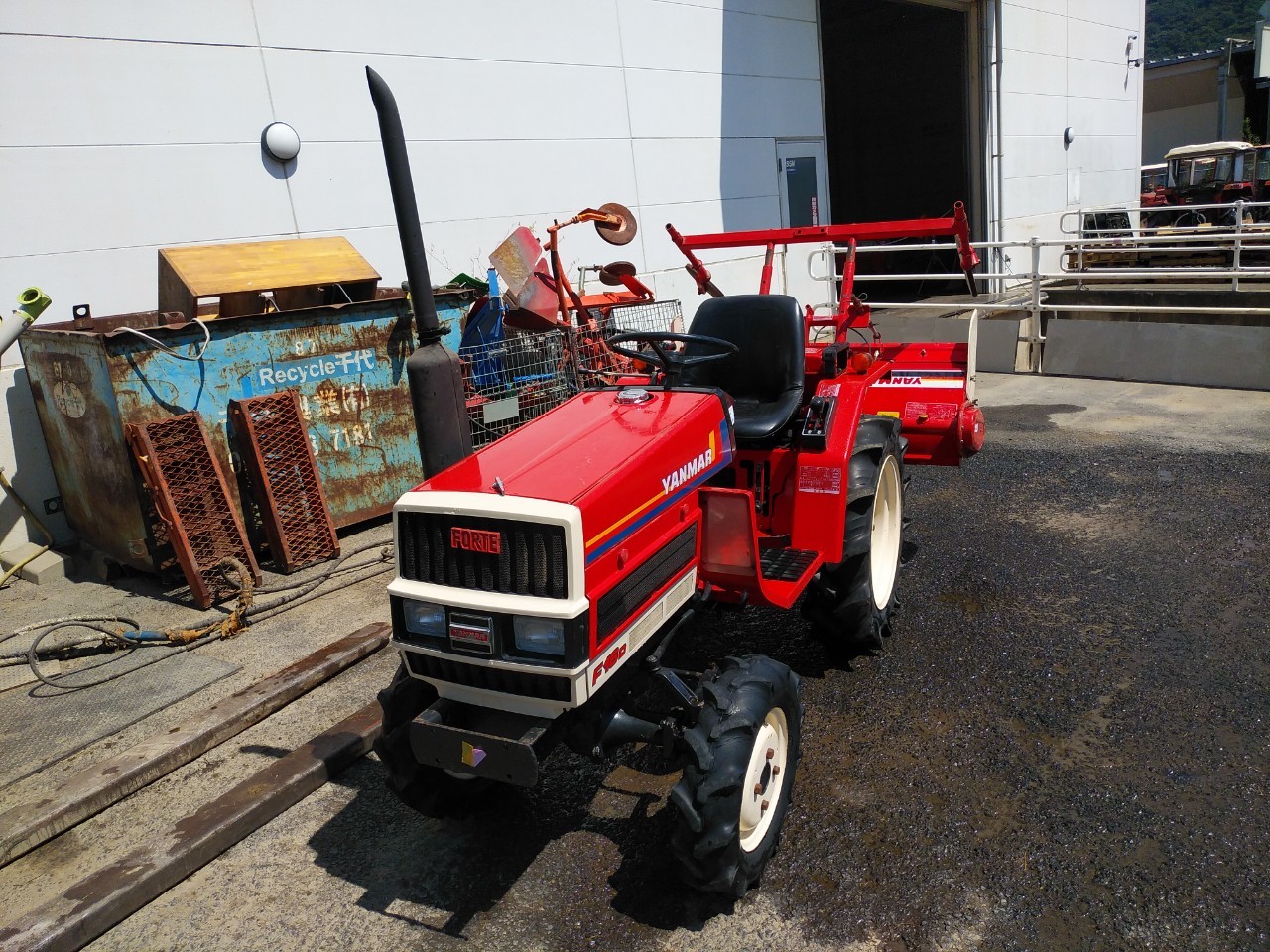 FARM MART : Used Japanese Tractors & Farm Equipment