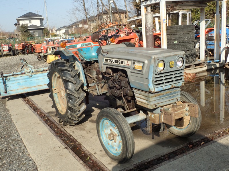 Tractors MITSUBISHI D2000S - FARM MART