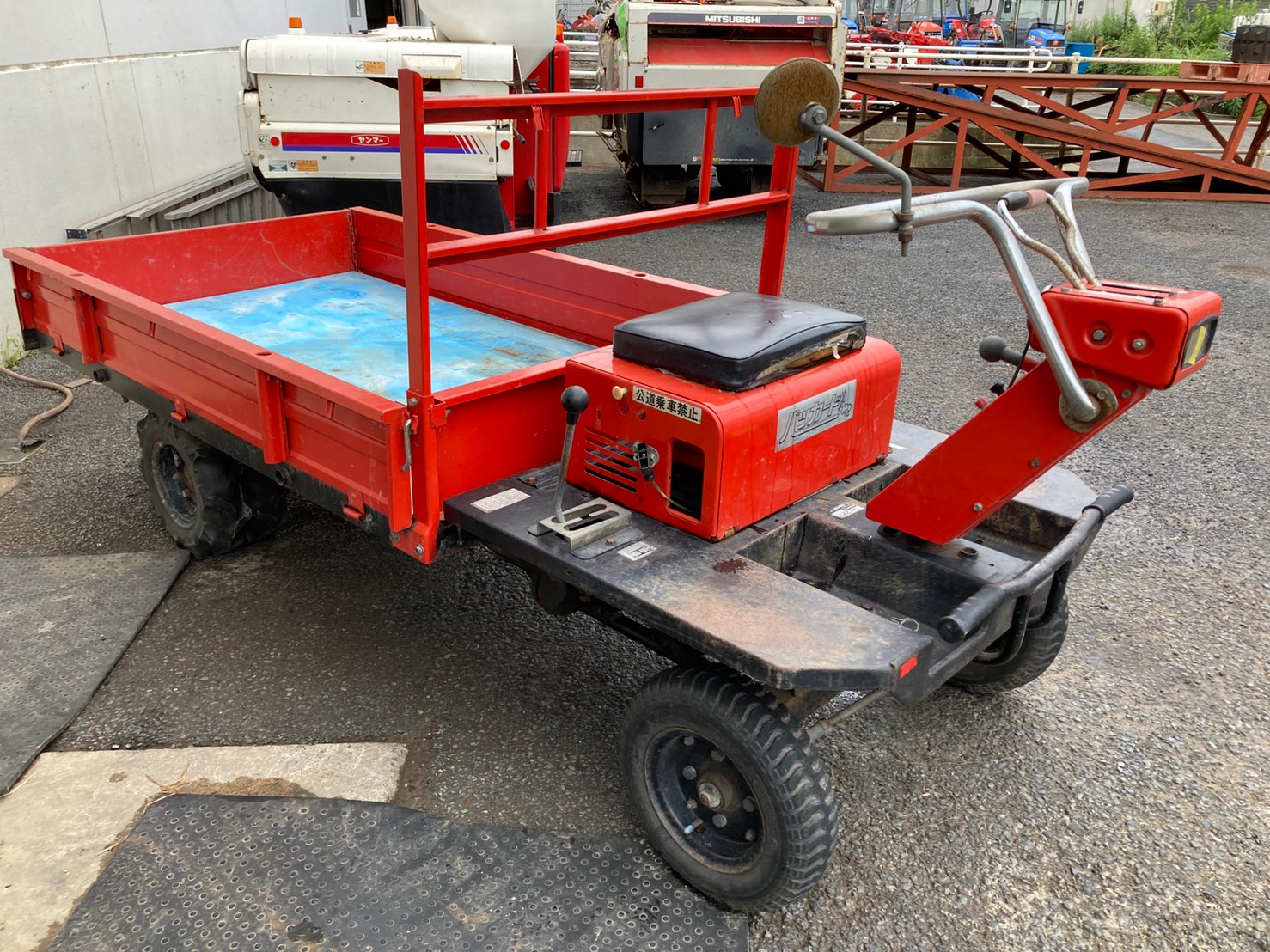 Other Farm Machinery CANYCOM GH220 - FARM MART