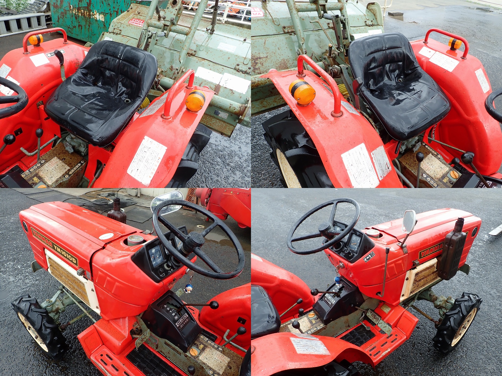 YANMAR YM1610D早い者勝ち