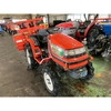 HINOMOTO  CX14D