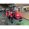 YANMAR  AF230D