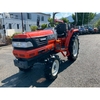 KUBOTA  GL241D