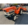 KUBOTA  B1400D