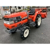 KUBOTA  GL19