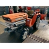KUBOTA   B1600D