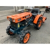 KUBOTA  B6001D