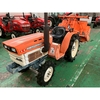 KUBOTA  B1600