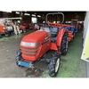 YANMAR  RS270