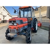KUBOTA  GL600D