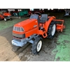 KUBOTA  X24