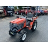 KUBOTA  GB14