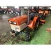 KUBOTA  B1400