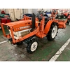 KUBOTA  B1600