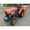 KUBOTA  B5000