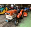 KUBOTA  B1600
