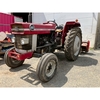 Massey Ferguson  MF185S