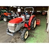 YANMAR  RS30