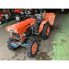 KUBOTA  B7001
