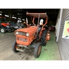 KUBOTA  L2601S