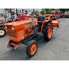 KUBOTA  L1801S