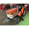 KUBOTA   B1600D