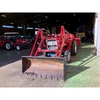 SHIBAURA  SD2243D