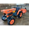 KUBOTA  B7001D