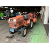KUBOTA  B1-15D