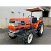 KUBOTA  GL25