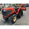 KUBOTA  