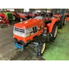 KUBOTA  GL23