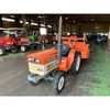 KUBOTA   B1600D