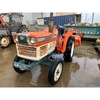 KUBOTA  L2002S