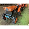 KUBOTA  B6000