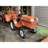 KUBOTA  B1-15D