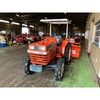 KUBOTA  L1-245