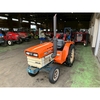 KUBOTA  B1600S