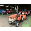 KUBOTA  B1400