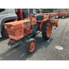KUBOTA  L1501S