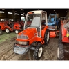 KUBOTA  X20D