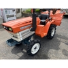 KUBOTA  B1200