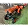 KUBOTA  B5000