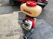 ARIMITSU 背負動力散布機 G630-B