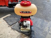 ARIMITSU 背負動力散布機 G630-B
